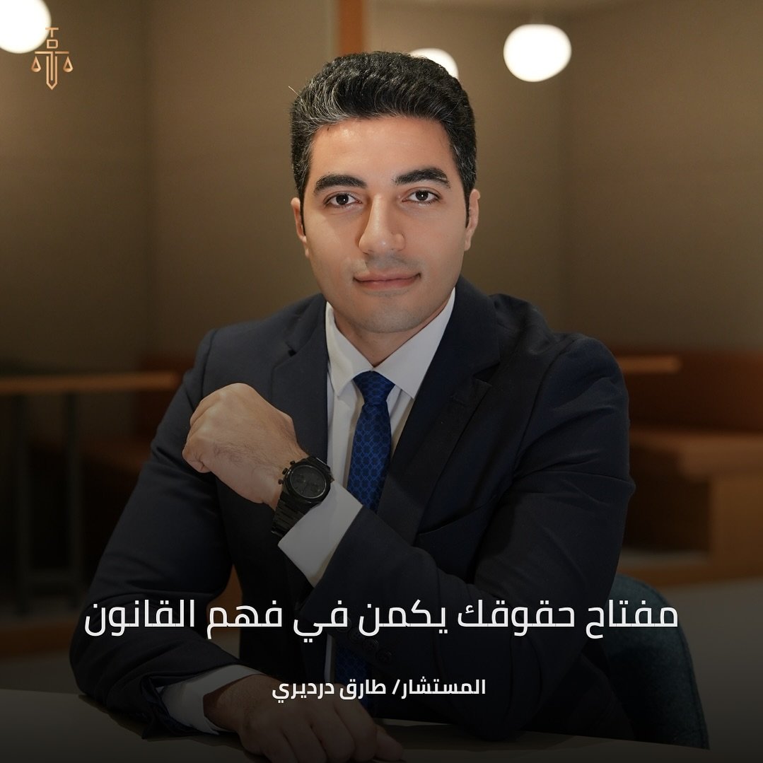 468809947_17884367580157785_1076858655865830252_n