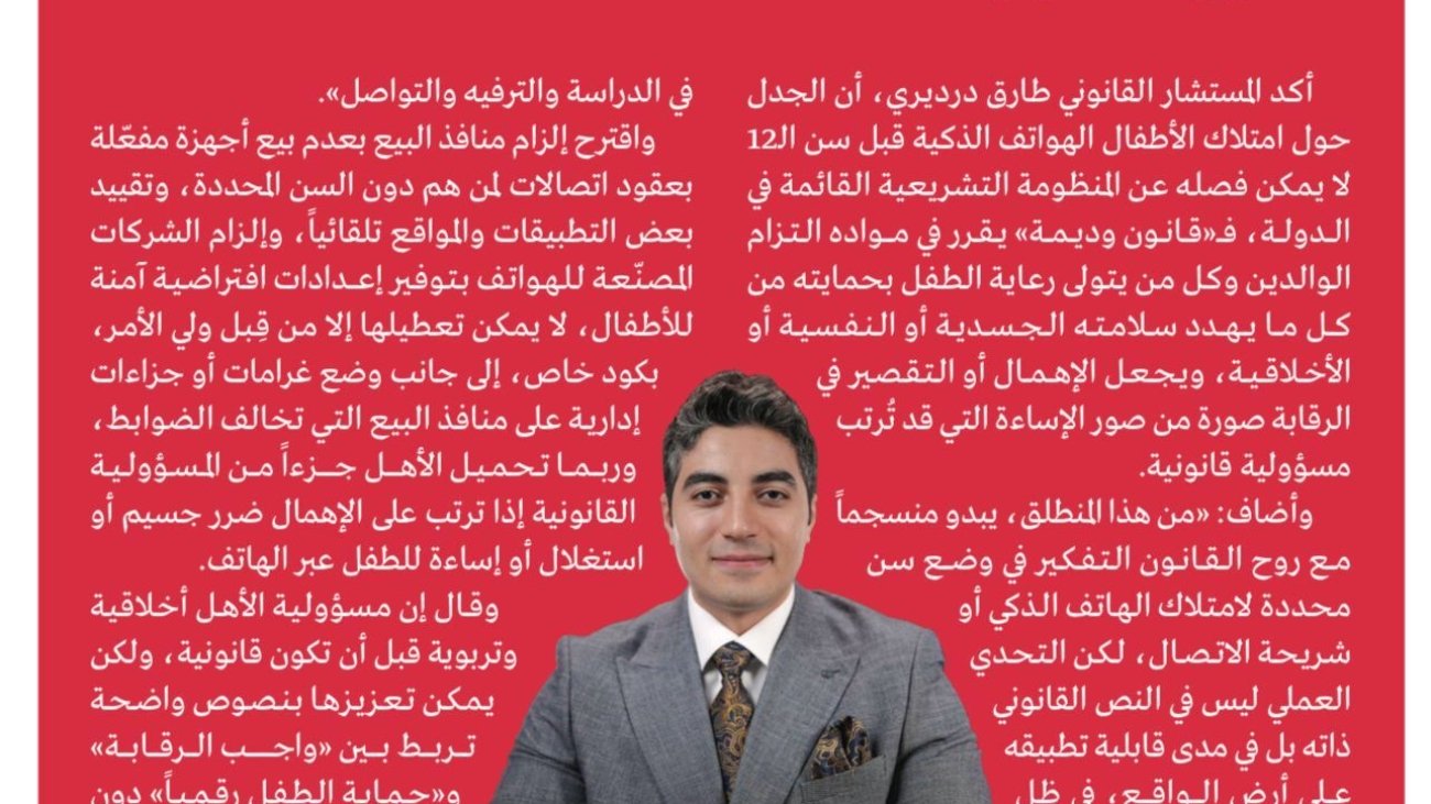 12e6bc08-189a-4b02-b147-77e78b2598bf