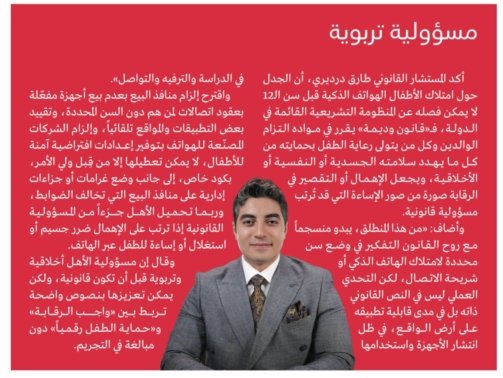 12e6bc08-189a-4b02-b147-77e78b2598bf