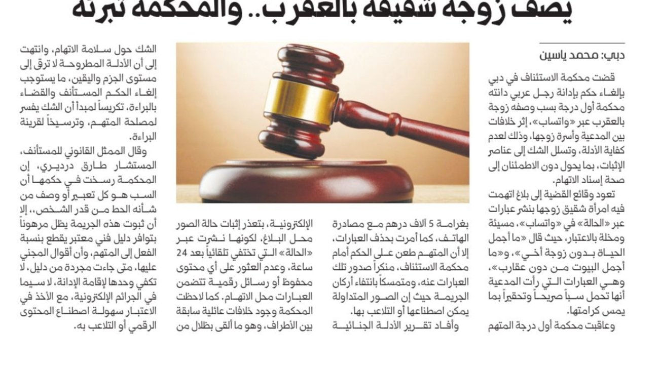 4cb94a4f-e0e8-4e1d-bc87-c3a4539830a4