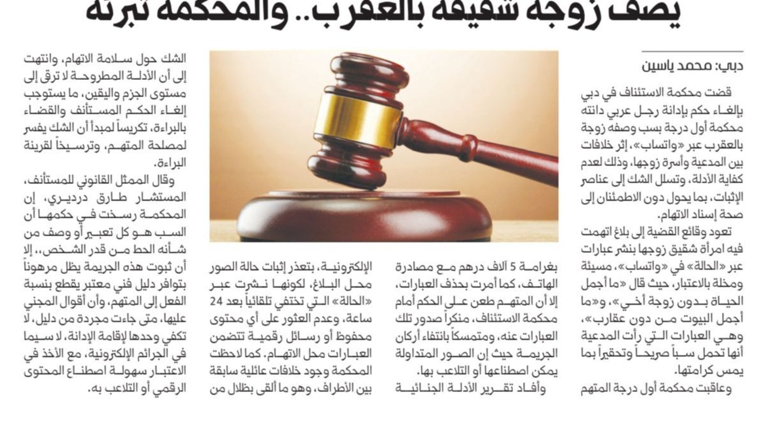 4cb94a4f-e0e8-4e1d-bc87-c3a4539830a4